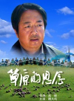 91嫩草在线看